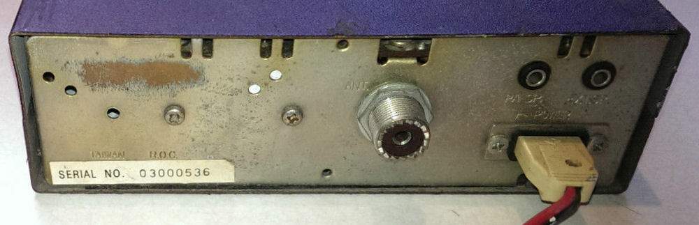 Sound Air SS-330